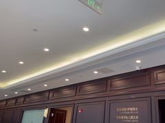 -爱康卓悦体检中心(陆家嘴分院)