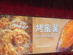 -龍歌自助小火锅(雨花台江南虹悦城店)