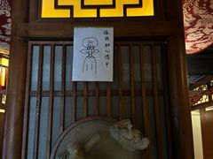 -E+有冰工厂·昆仑寒宫2(五角场店)