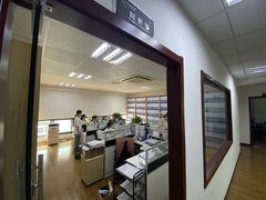 -满镒财税·注册公司·代理记账(徐汇店)