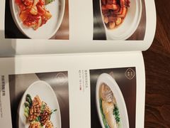 -全聚德(双井店)
