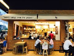 -After You Dessert Cafe(CENTRALWORLD)