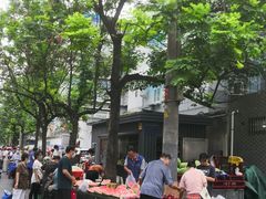 -东仓门早市
