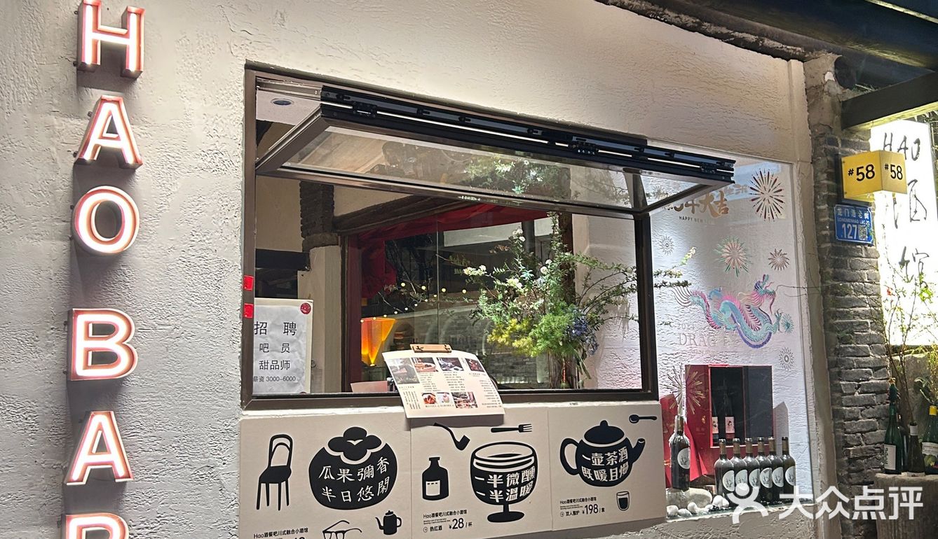 重庆夜景真美！