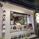 重庆夜景真美！