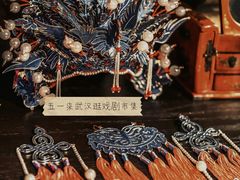 -武汉知音号