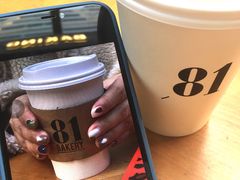 -81BAKERY(大学路店)