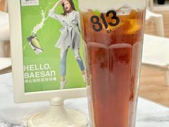 -813芭依珊 BAESAn(皇冠十畝地店)