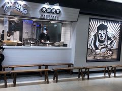 -新太二·鲜料川菜(群光广场店)