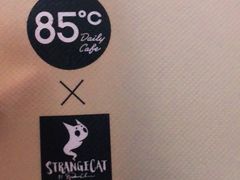 -85度C(南京龙江店)