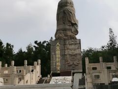 -翰园碑林