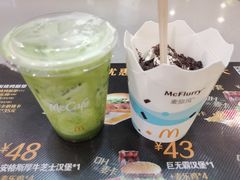 -麦当劳(山大路店)