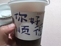 -顺鹅季·非遗烧鹅(六道口店)