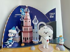 -平安金融中心云际观光层