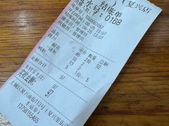 -小狗面馆(复兴店)