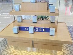 -霸王茶姬(南京六合天合广场店)