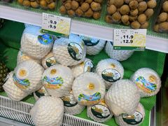 -绿叶水果(长沙蔡锷路店)