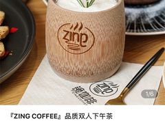 -ZING COFFEE 镜咖啡