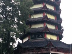 -丰都鬼城名山景区