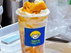 -快乐柠檬happylemon(日月光店)