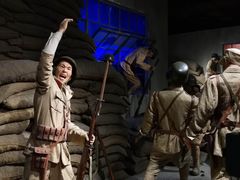 -上海四行仓库抗战纪念馆