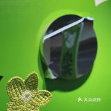 杯中月光，一抿清新，回念就似綠花滿綻繁盛。