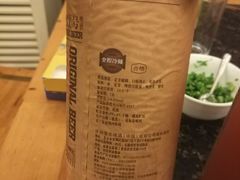 -老码头火锅(玉林店)