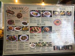 -滕记星发餐室·新加坡菜(巨鹿路店)
