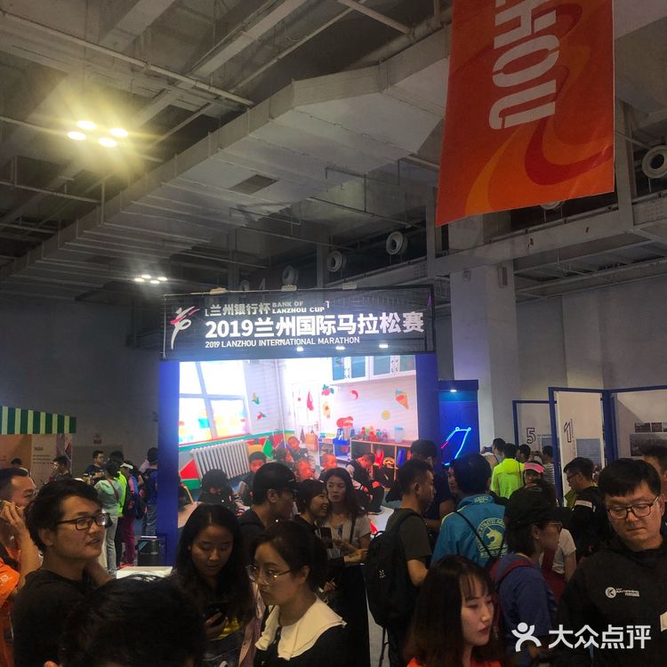 地理位置：黄河第一桥 去年因为马拉松去的兰州