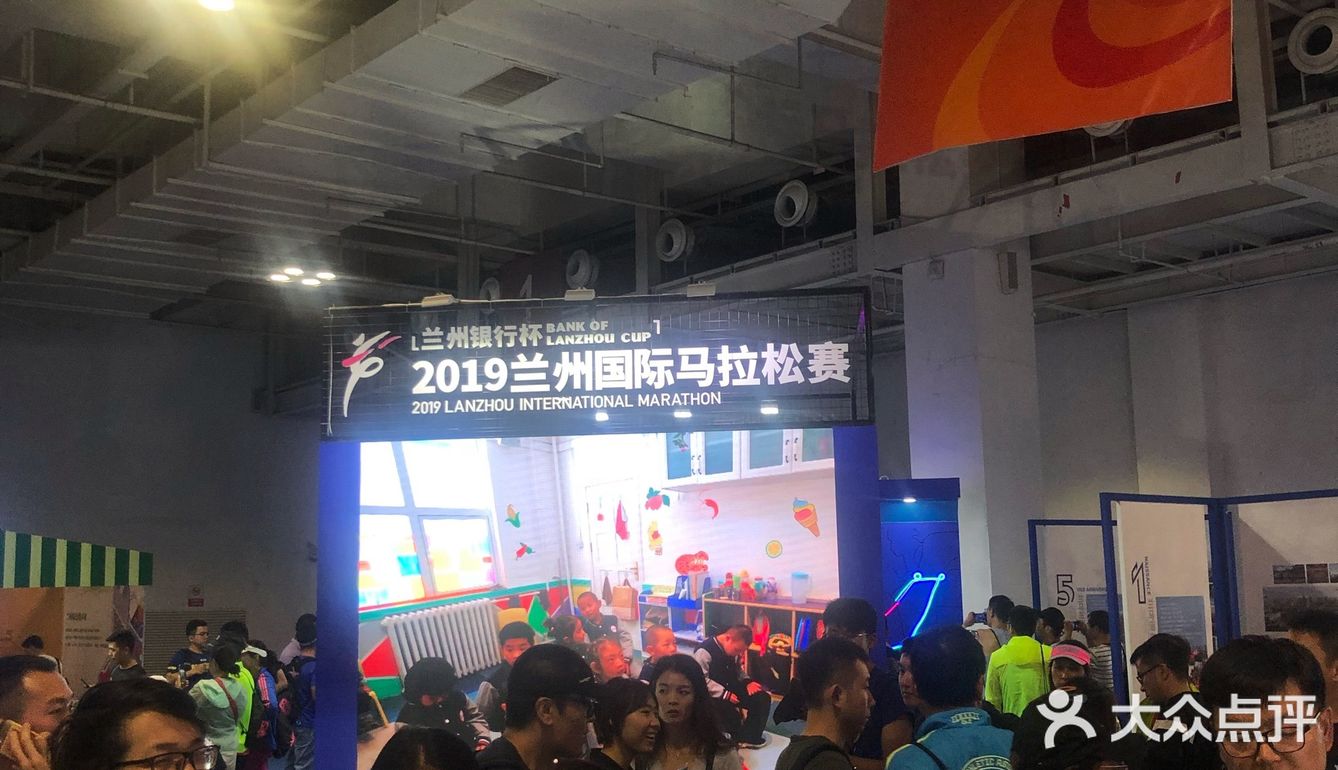 地理位置：黄河第一桥 去年因为马拉松去的兰州