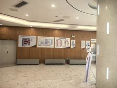 -美年大健康·体检中心(江岸分院)