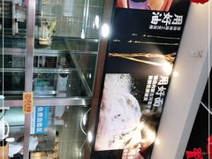 -老绥元烧麦·家常菜(大召店)