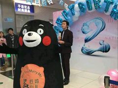 -幸福蓝海国际影城(宜昌水悦城店)