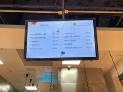 -盒马鲜生(丁香国际店)