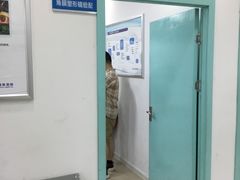 -上海大学附属上海和平眼科医院