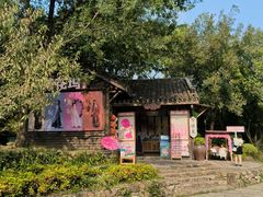 -茅山东方盐湖城景区