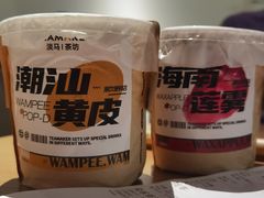 -淡马茶坊(深圳宝安壹方城店)