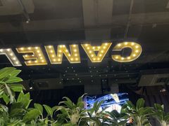 -华阳时光吧餐厅(华阳广场国际大饭店)