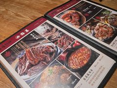 -張飛扒肉·龙江非遗(道外店)