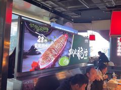 -小龙坎火锅(IFS HOT店)