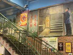 -马路边边串串香(一匡街店)