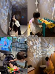-伊丽汇