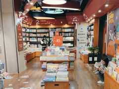 -西西弗书店(城西银泰城店)