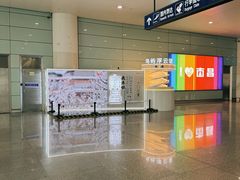 -南昌昌北国际机场