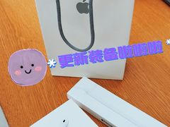 -Apple零售店(苏州店)