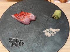 -橼舍鮨青木