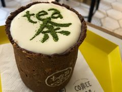 -茶是一枝花泡茶店