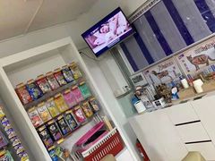 -宠颐生中康贝怡动物医院