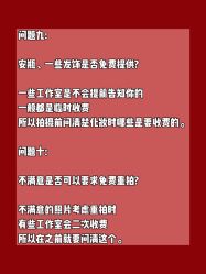 -果石摄影(汉街skp店)