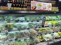 -盒马鲜生(丁香国际店)